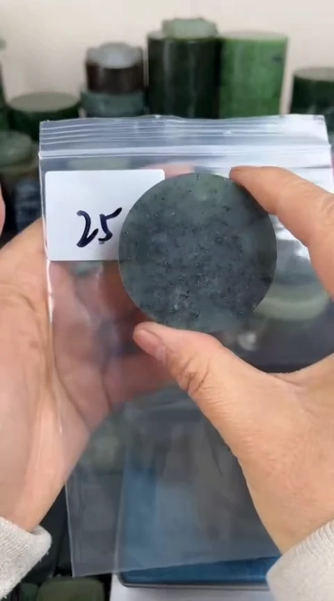 【闪购商品】和田玉珠宝半成品未镶嵌镯心