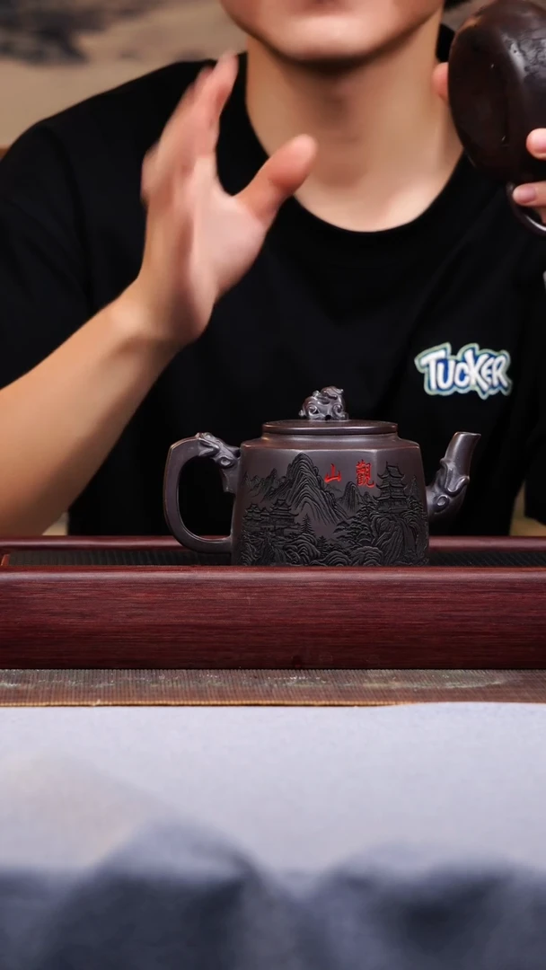 宜兴原矿紫砂作品