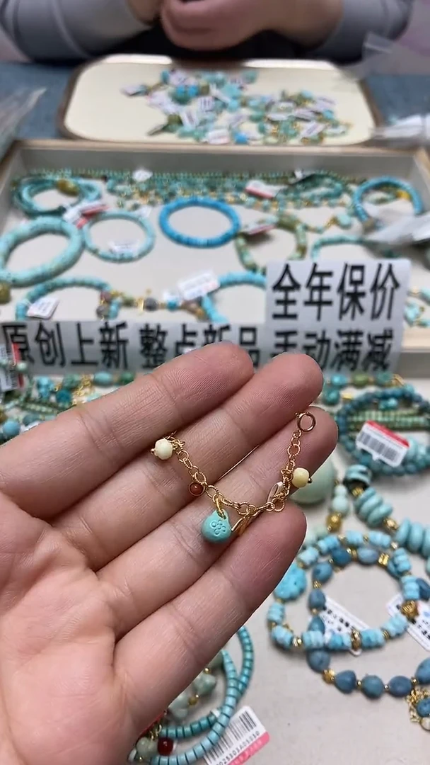 未镶嵌南红玛瑙挂件63