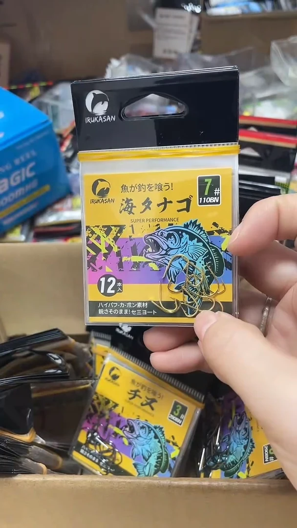 伊鲁卡7号海夕 10包 有刺
