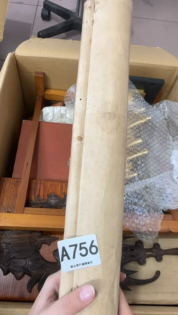 其他卓****r756...中古产品谨慎参拍