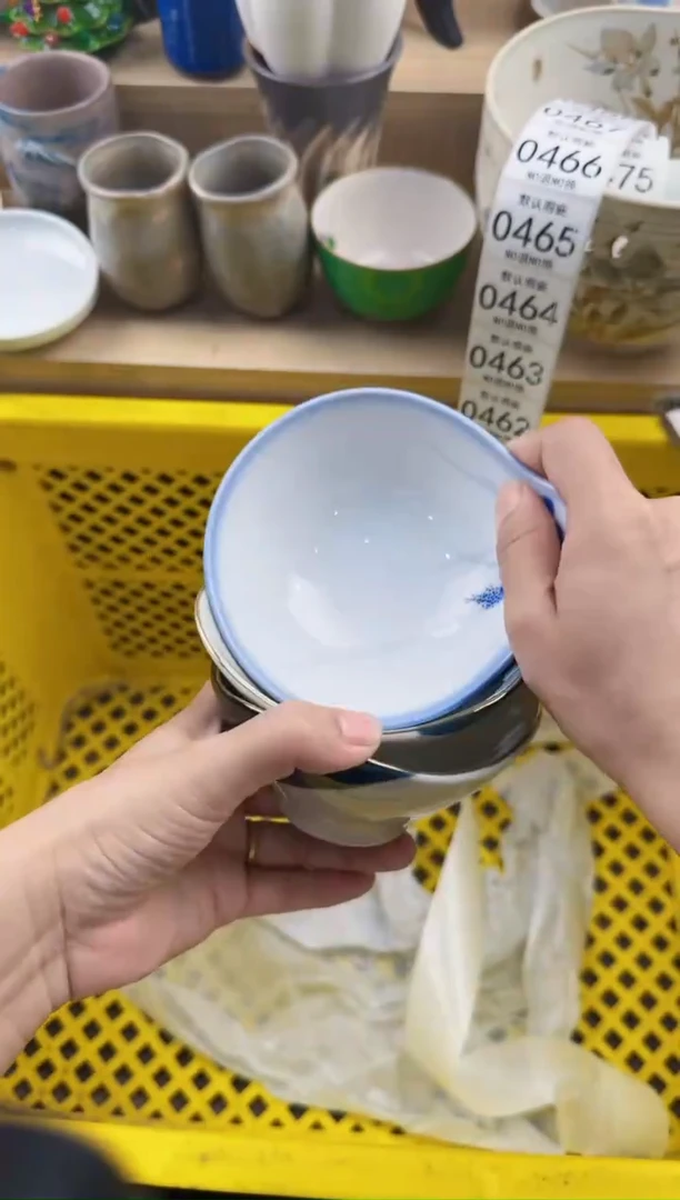 462回流瓷器，默认微瑕，18包邮