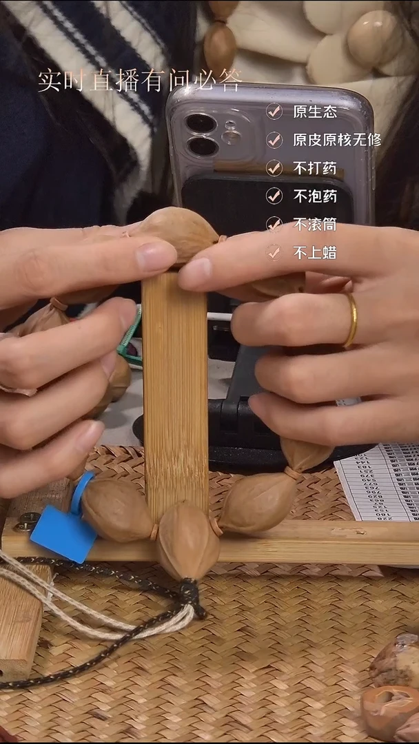 吊坠橄榄核梅林铁核2131