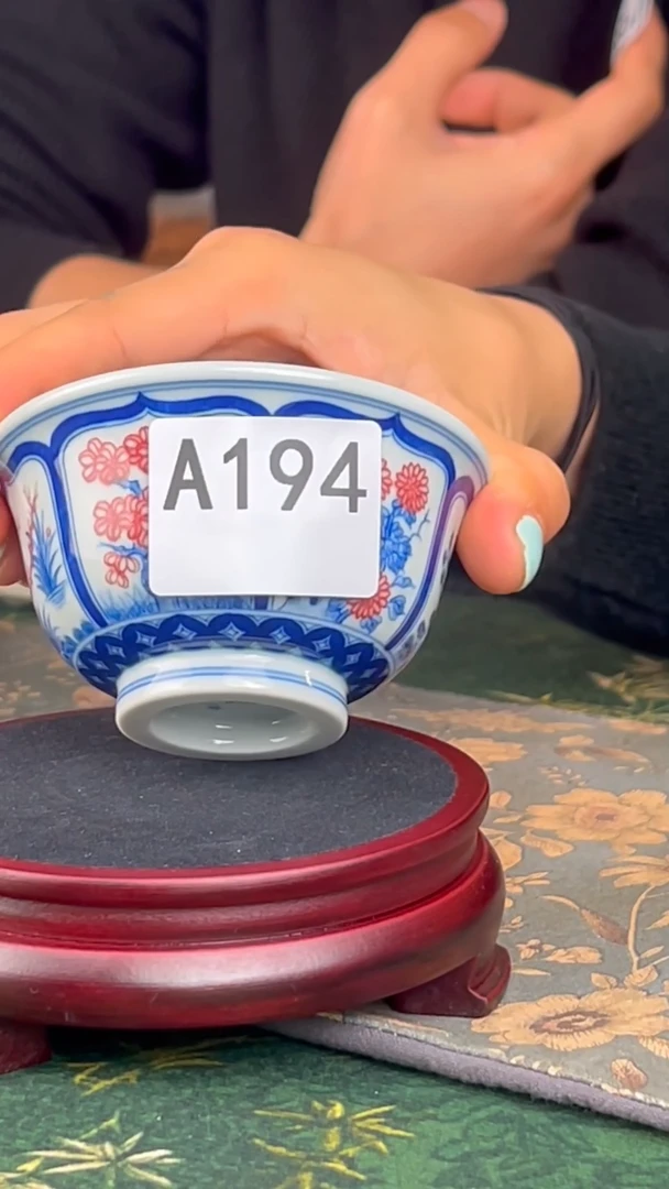 【闪购商品】景德镇毛仔柴窑杯194