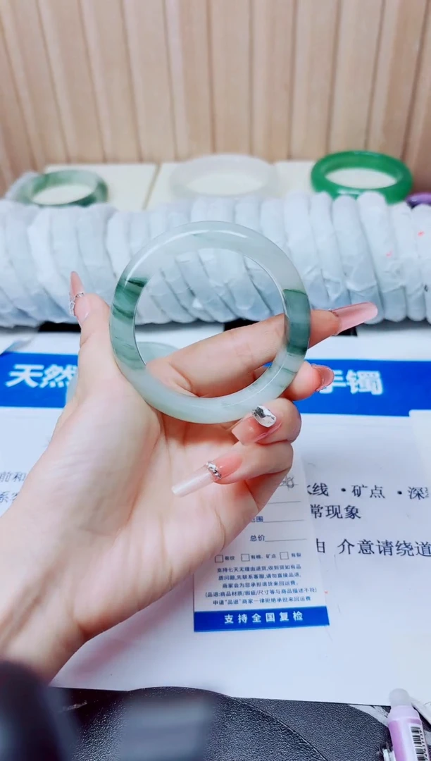 石英质玉手镯未镶嵌236/56.2