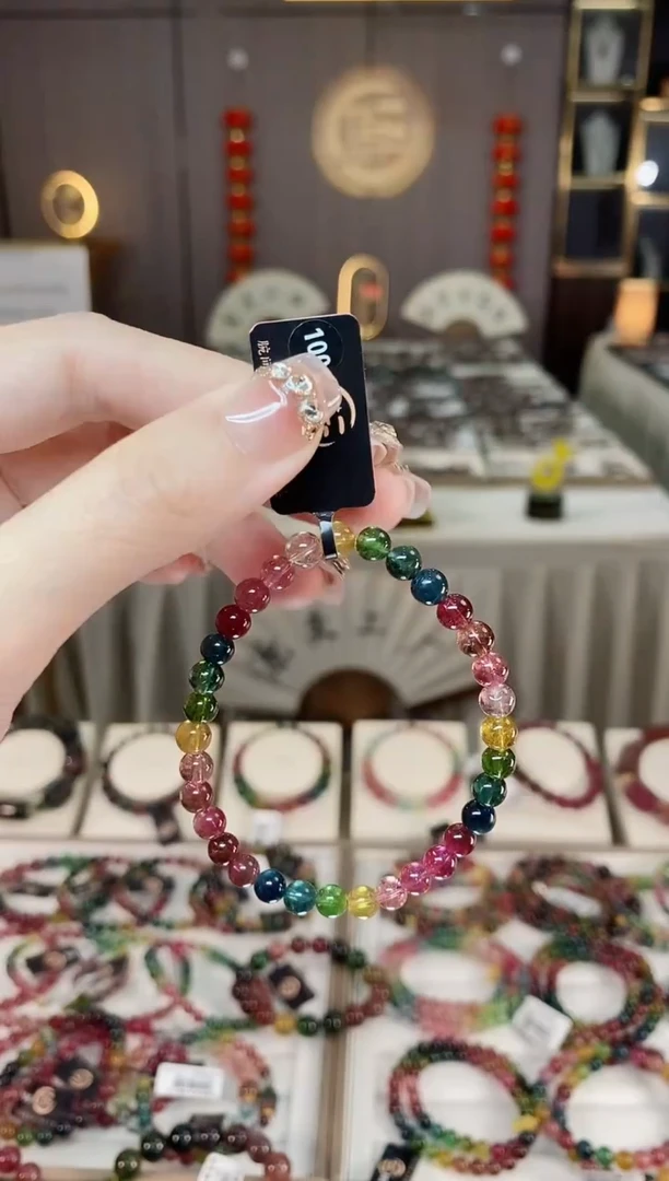 未镶嵌老矿色标净体单圈手串5mm+碧玺dan一物一证