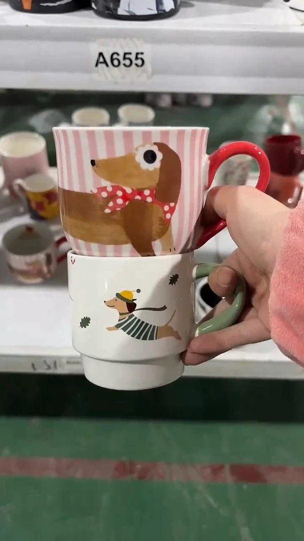 【闪购商品】家湖高温陶瓷杯 微瑕