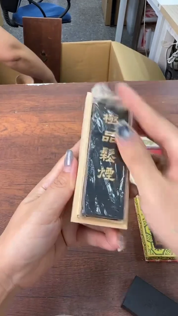 张*初见乍欢久处怦然