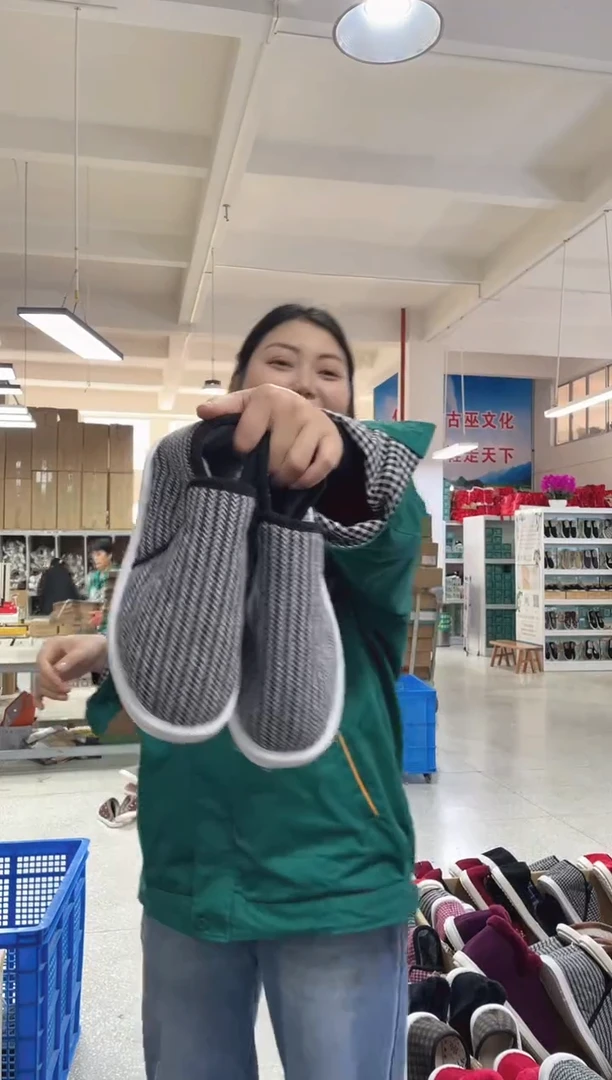 机纳底黑灰条棉鞋42码346号