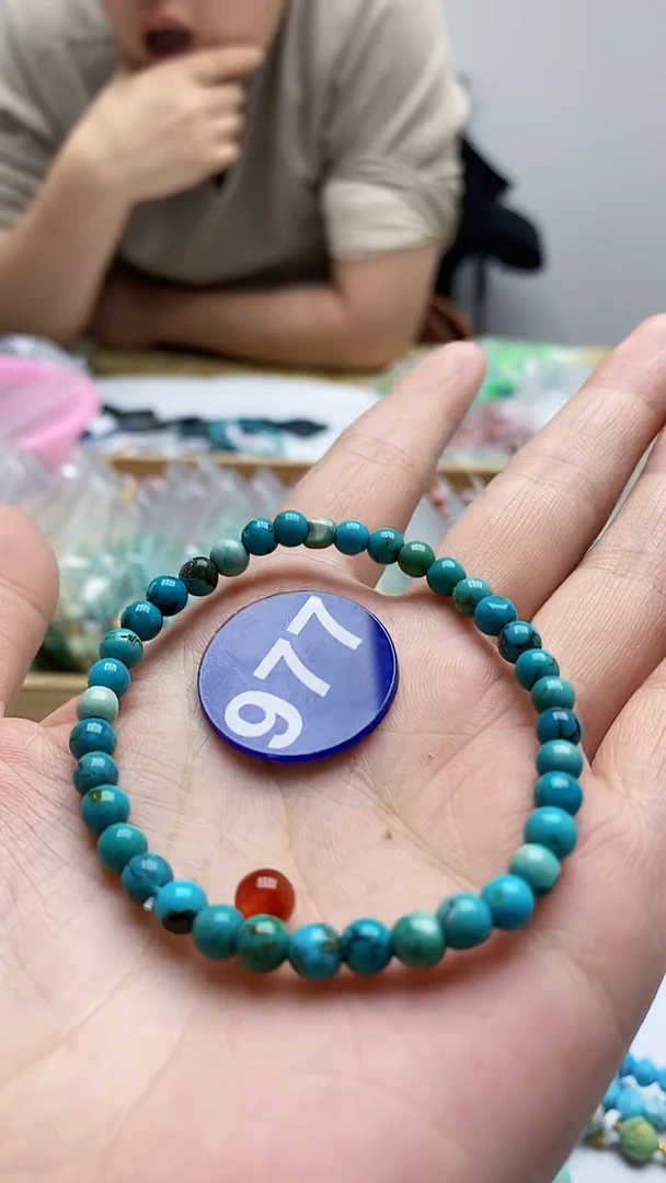 【闪购商品】玛瑙/玉髓珠子未镶嵌977