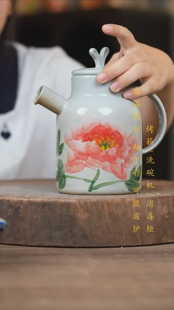 瓷片景德镇高温釉下彩（食品级）