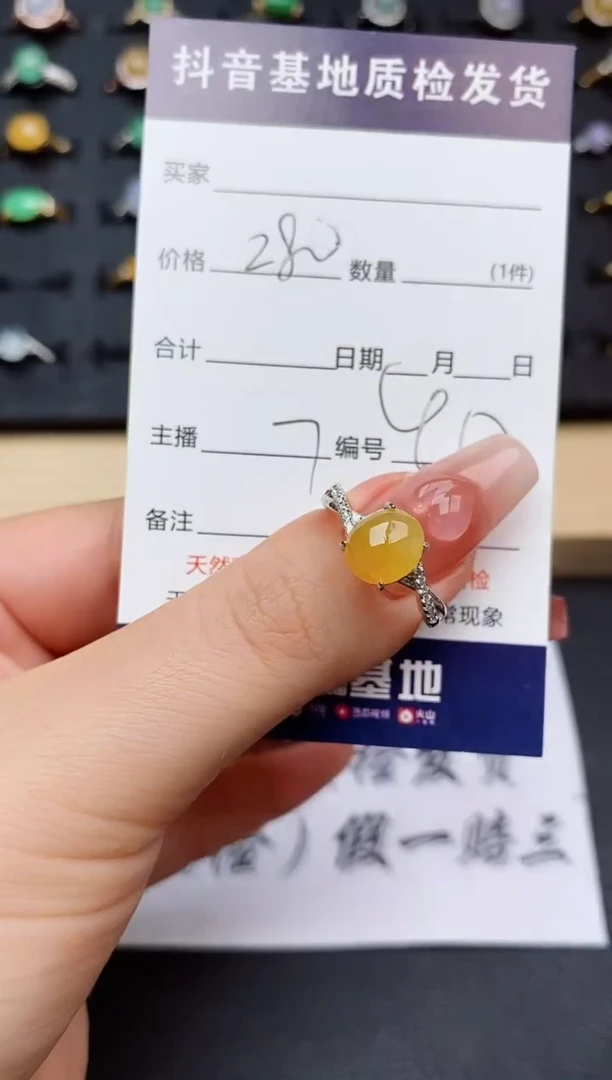 翡翠戒指银S925镶嵌............
