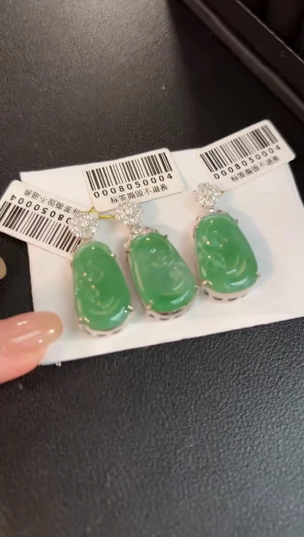 吊坠(不含链)未镶嵌翡翠缅料A货/多样性发货/一件