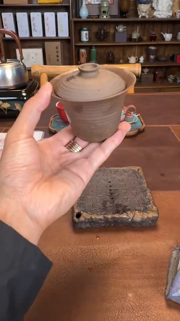 【闪购商品】瓷片111111@@FL464