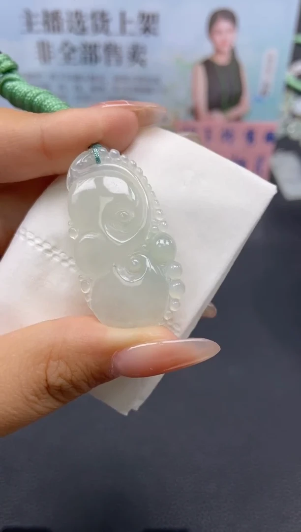 【闪购商品】翡翠颈饰未镶嵌天然翡翠A货44