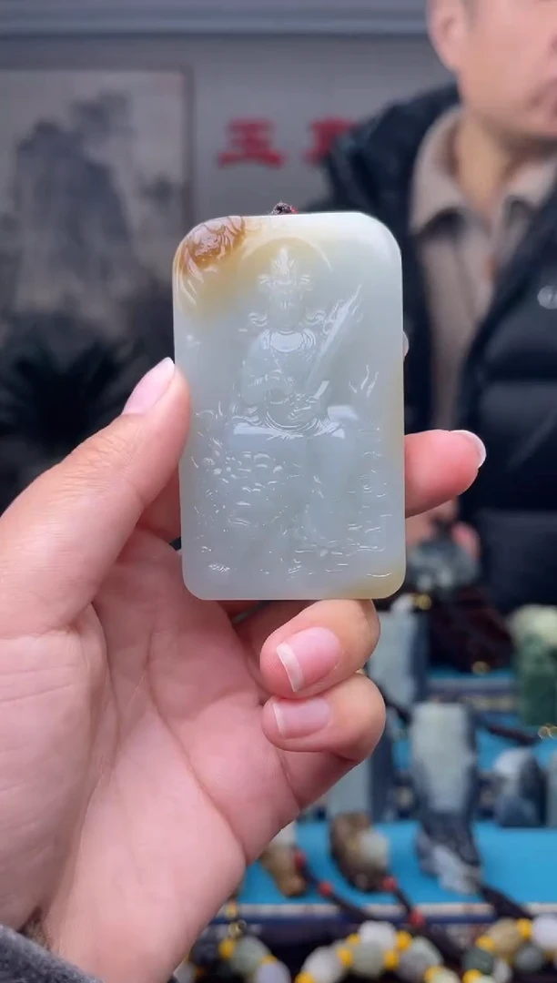 未镶嵌和田玉挂件1