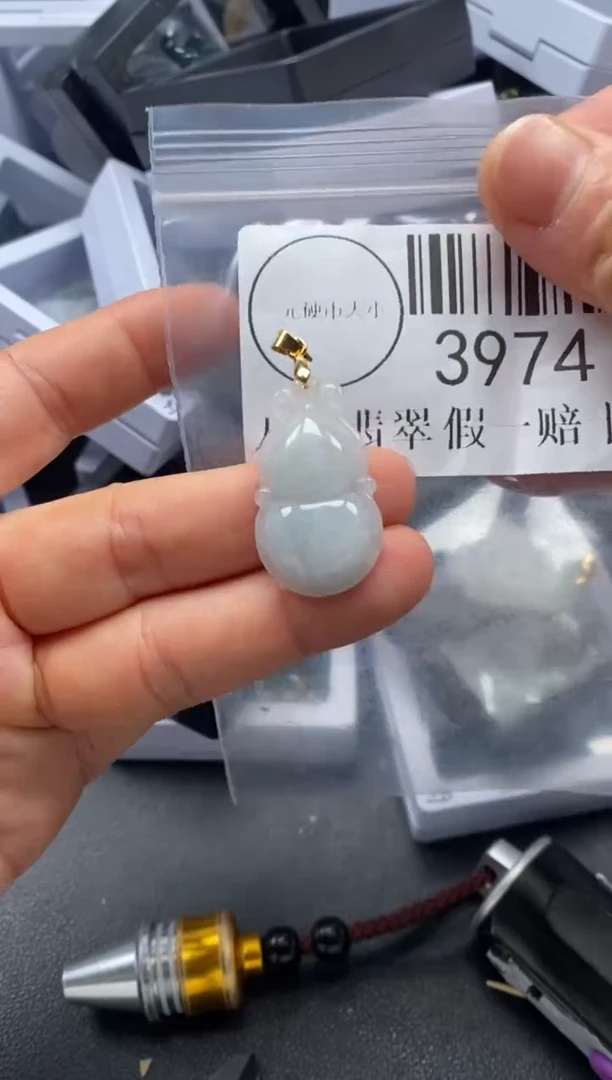 吊坠(不含链)未镶嵌翡翠3974