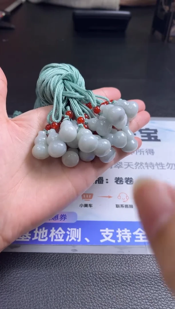 【闪购商品】翡翠颈饰未镶嵌K367多样性发一件