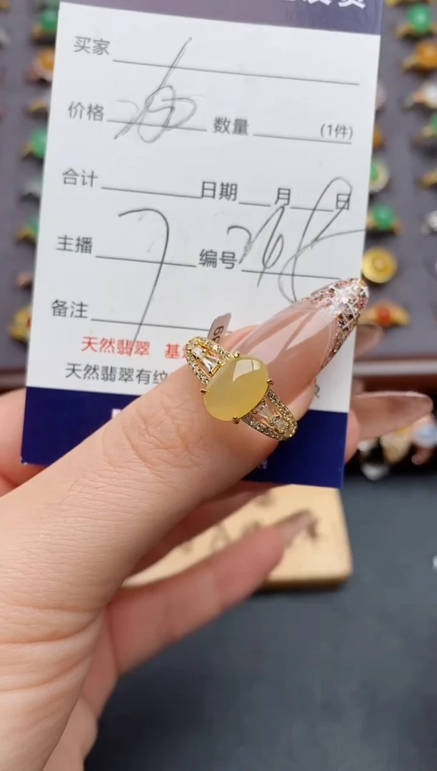 银S925镶嵌戒指翡翠......