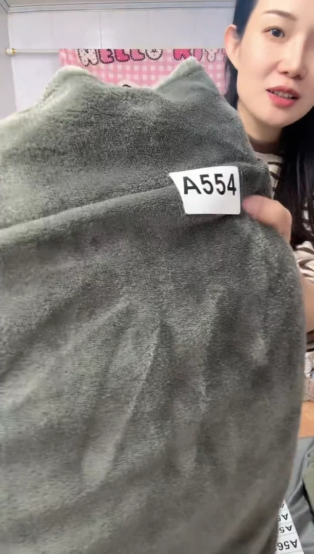 牛奶绒554瑕疵床单