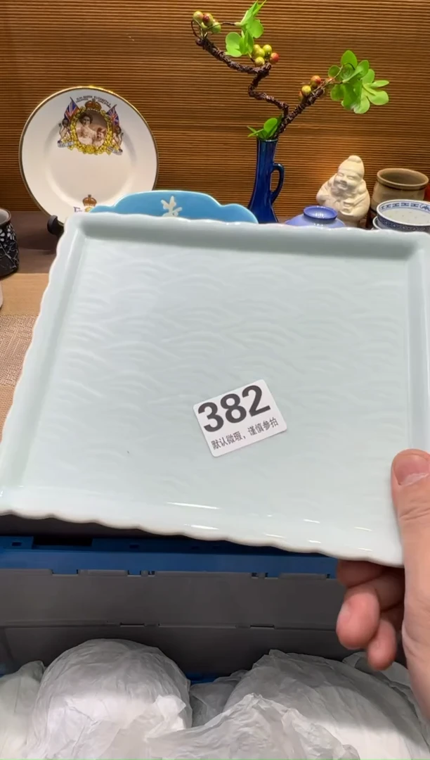 【闪购商品】瓷器瓷器瓷器瓷器瓷器瓷器