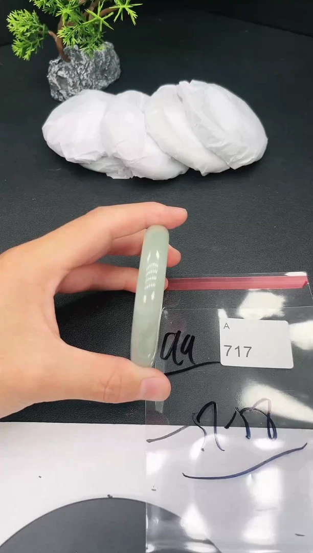 未镶嵌手镯翡翠717