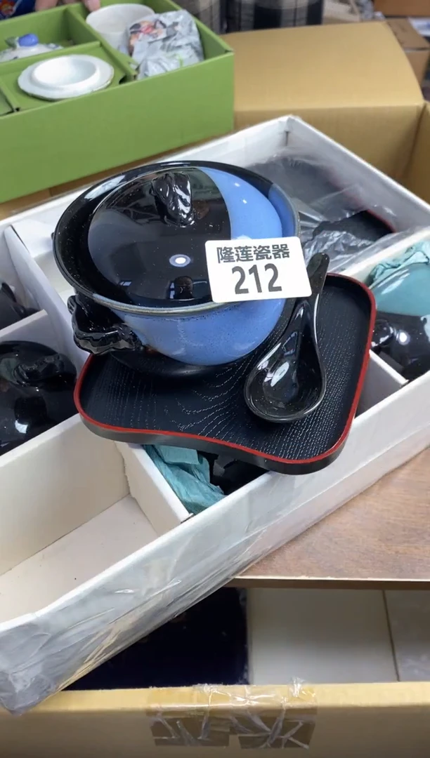 【闪购商品】瓷片隆莲瓷器欢迎大家