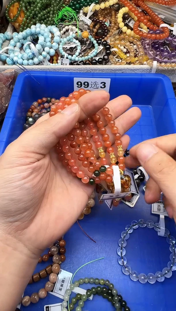 手串未镶嵌南红玛瑙多样性拍一发一