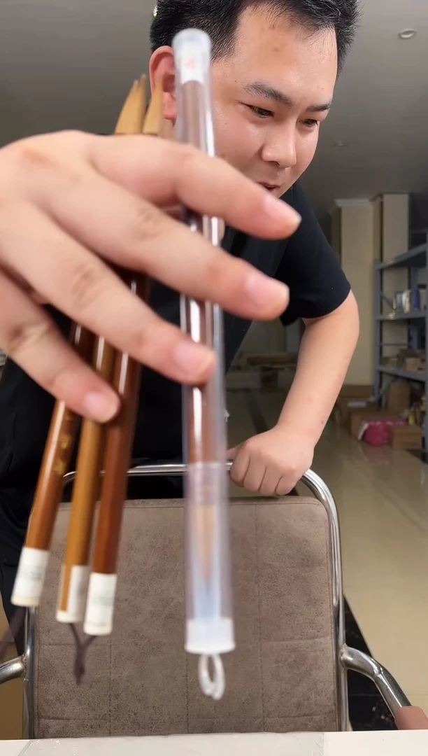 黄粱一梦大四支组合