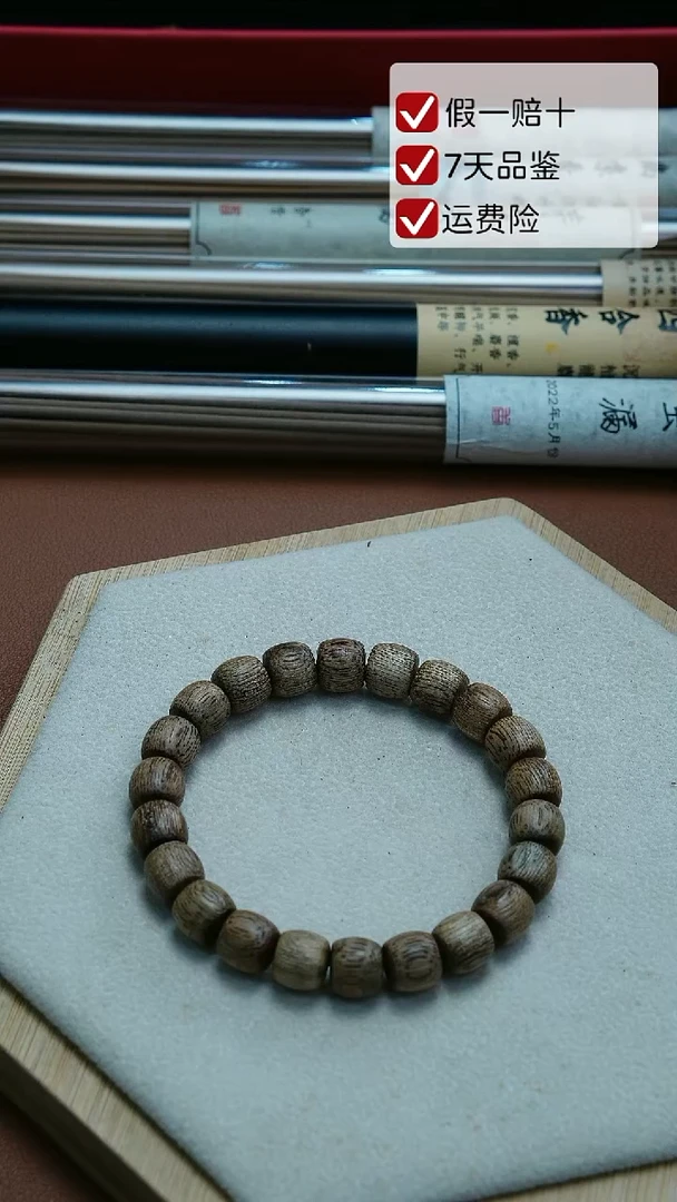 沉香手串柬埔寨天然野生沉香桶珠分享