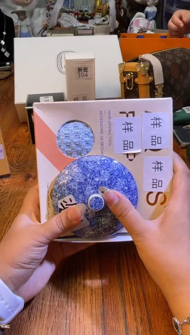 瓷片满20米包邮一单一付蓝