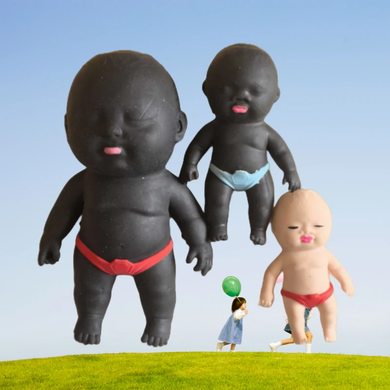 黑色创意丑娃娃可爱捏捏乐趣味办公室玩偶小黑人职场解压神器
