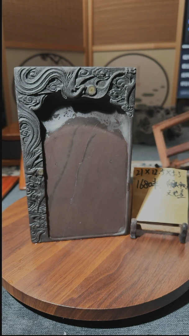 【闪购商品】8.5寸抄手回流有眼宋坑天地盖