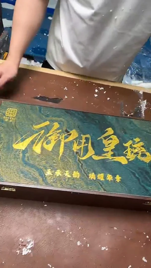 精品茶具甄选闪购链接@@@@@@@@