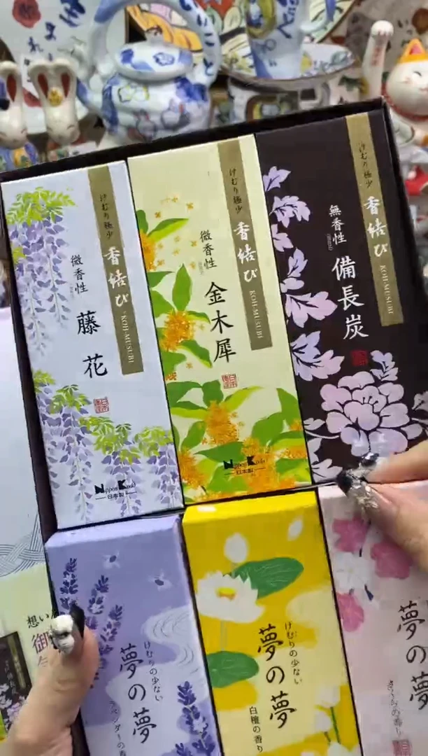 【闪购商品】瓷片隆莲瓷器欢迎大家