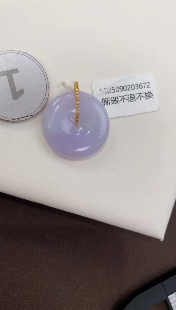 颈饰18K金镶嵌翡翠天然缅甸a货翡翠