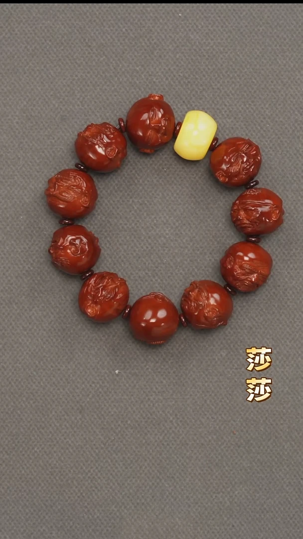 吊坠橄榄核圆*元橄榄核