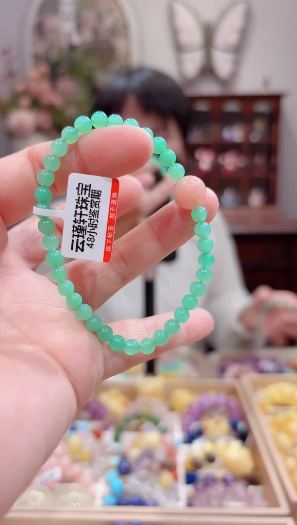 【闪购商品】石英质玉手链未镶嵌设计款珠串