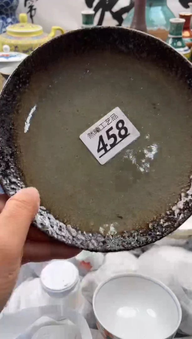 【闪购商品】瓷片458