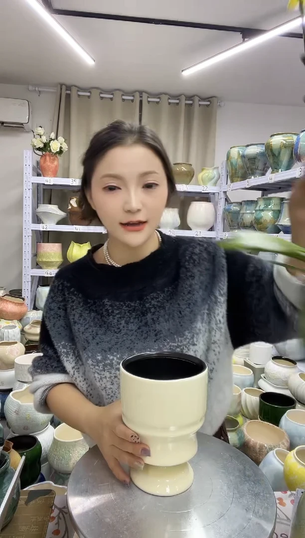 【11.25】直播链接  高度:   17 口径:   12