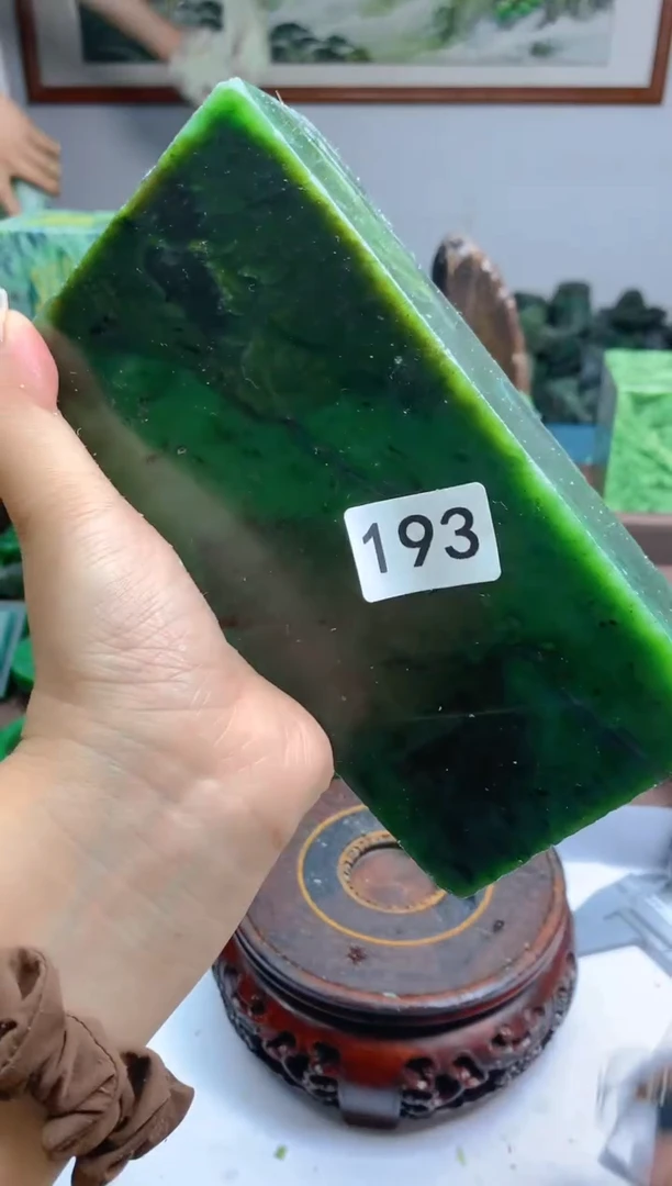 和田玉（碧玉）未镶嵌珠宝半成品193