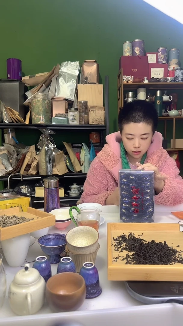 彩选单品白芽奇兰25泡