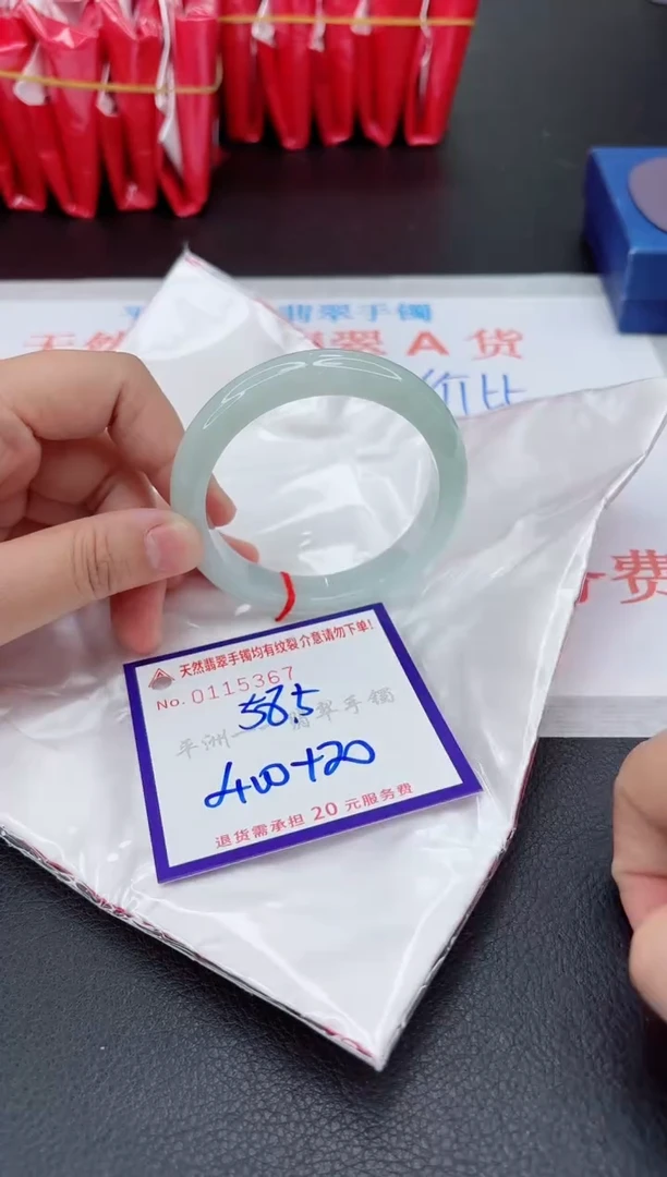 翡翠手镯未镶嵌111111111