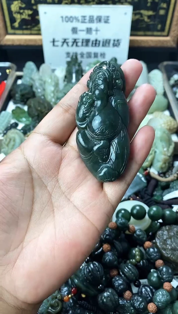 颈饰未镶嵌和田玉1