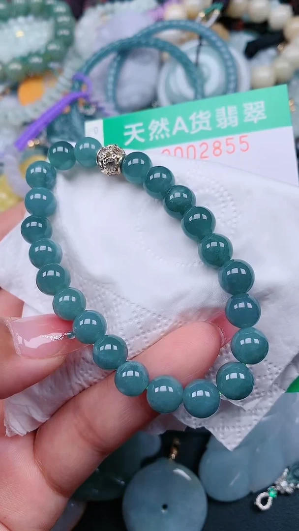 颈饰未镶嵌翡翠.0002855