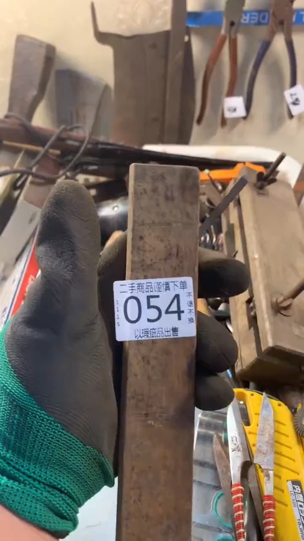 哄*闪购链接直接付款054