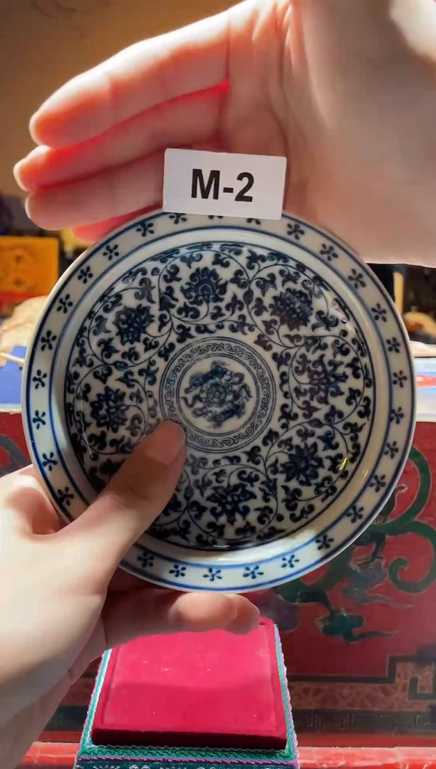 【闪购商品】碟M-2【按照编号拍，按编号发货】