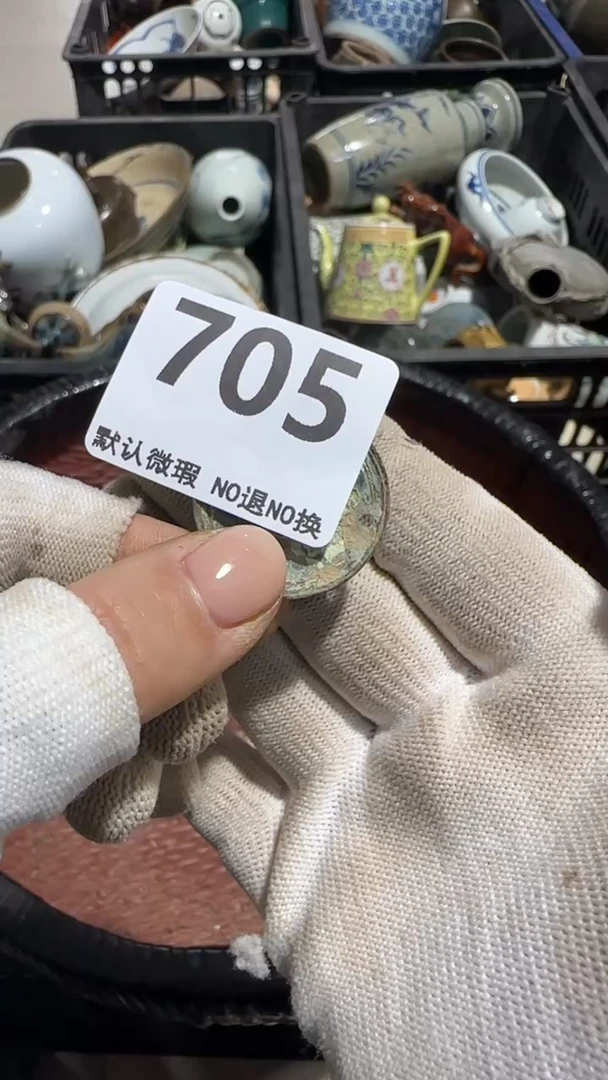 无非金属渔**厨京信工艺品705