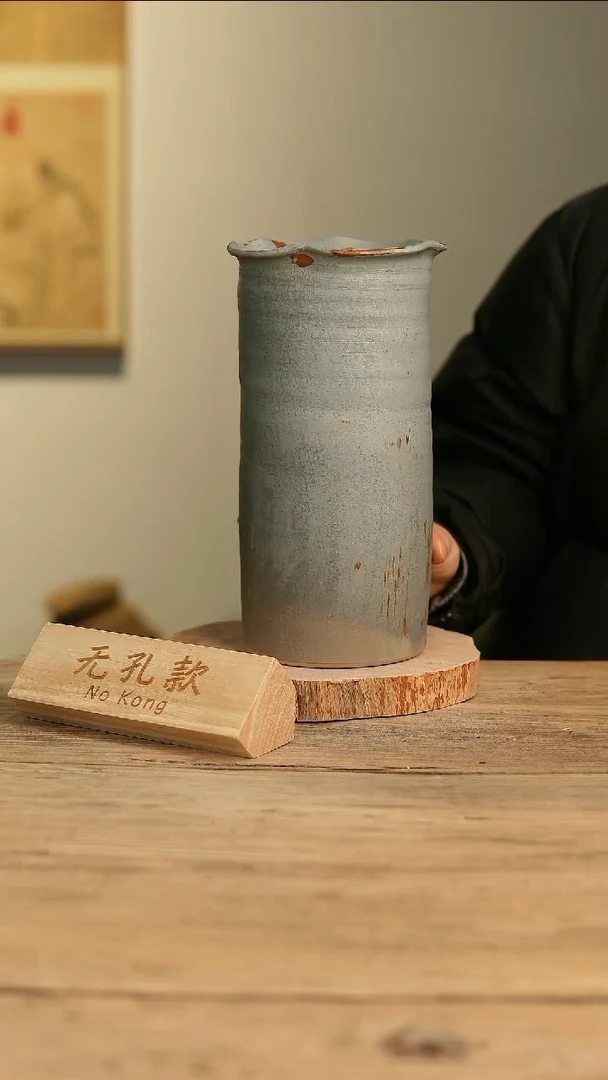 【闪购商品】摆件20-481高27口13误差2无孔