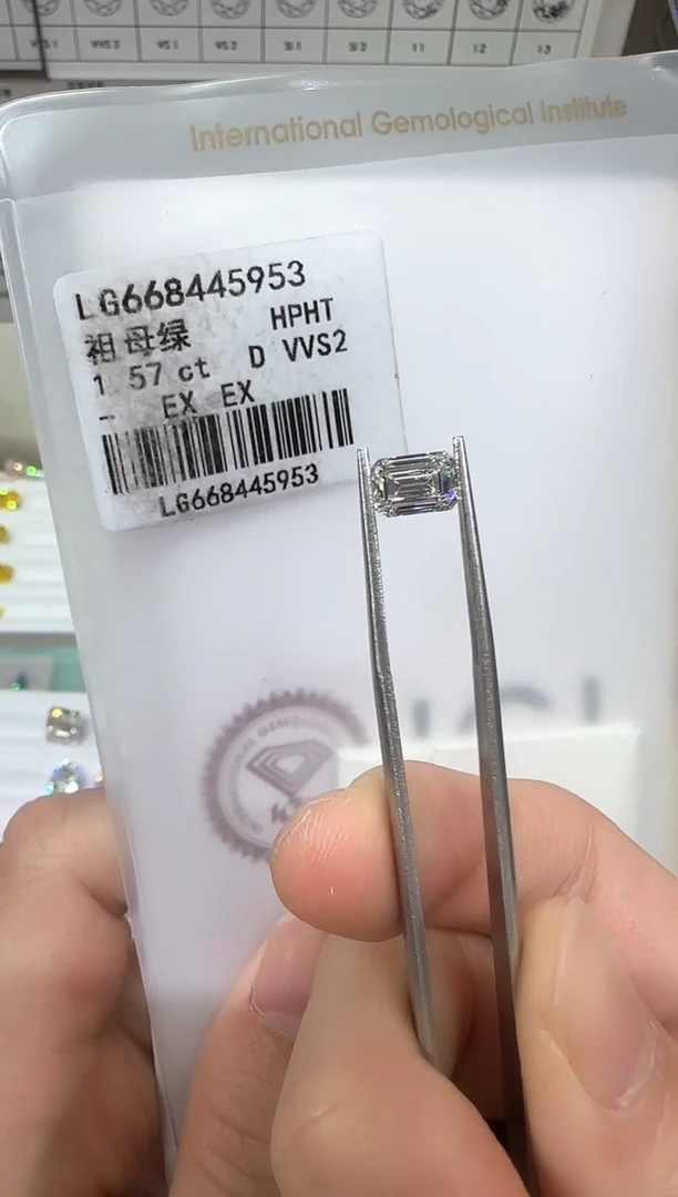 【闪购商品】实验室培育钻石未镶嵌@1.57 ct 先鉴赏，再定制！